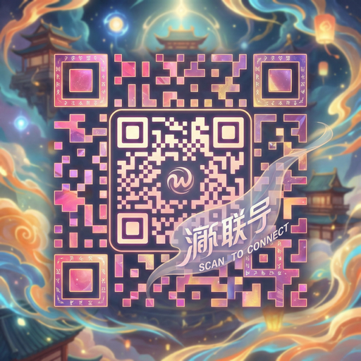高清无码公众号